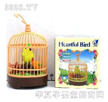 �����؆��B�\�����W�����