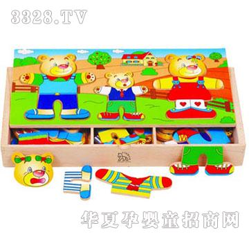 �΋��䴩��ƴ�D