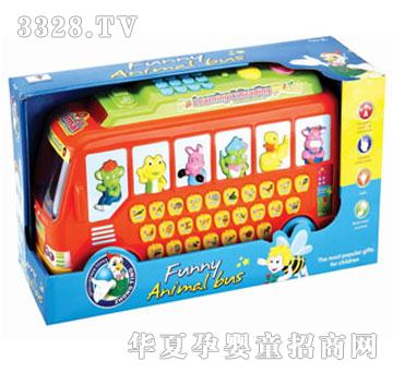 ���Ŵ��ʿ�W���C