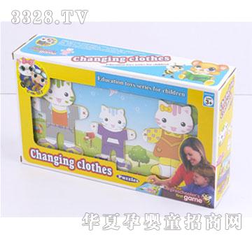 �����׃��̌Wϵ����ߣ�С؈�Q�·���