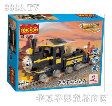 С������܇С��209PCS�����İ棩