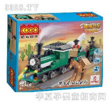 С������܇�G�G235PCS�����İ棩