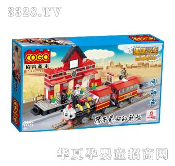 С��������܇վ444PCS�����İ棩