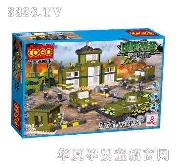 С���������u��955PCS�����İ棩