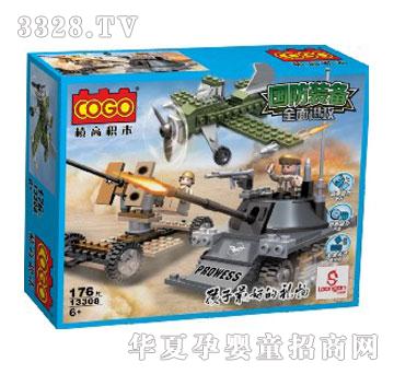 С����ȫ���M��176PCS�����İ棩