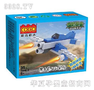 С�������Zը�C35PCS�����İ棩