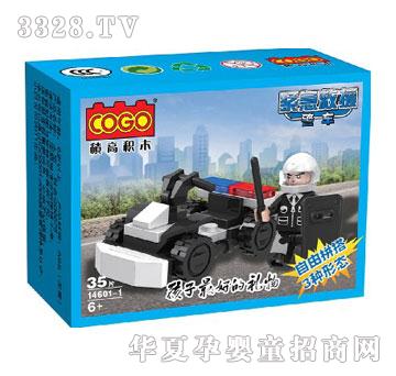 С������܇35PCS�����İ棩