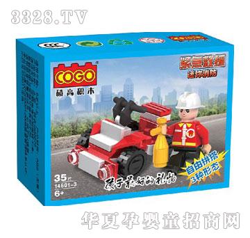 С������������35PCS�����İ棩