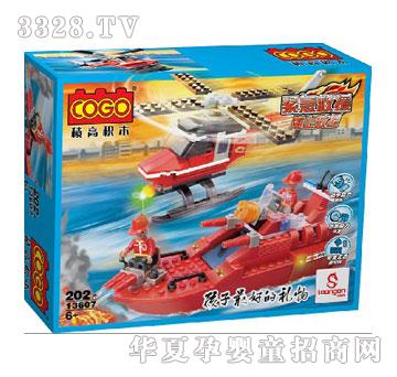 С�������Ͼ�Ԯ202PCS�����İ棩