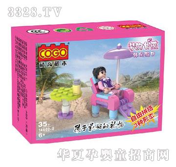 С�������e����35PCS�����İ棩