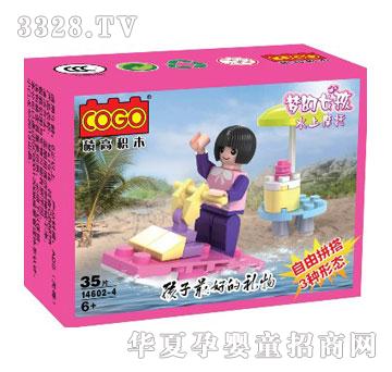 С����ˮ��Ħ��35PCS�����İ棩