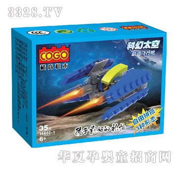 С����܉���w�И�35PCS�����İ棩