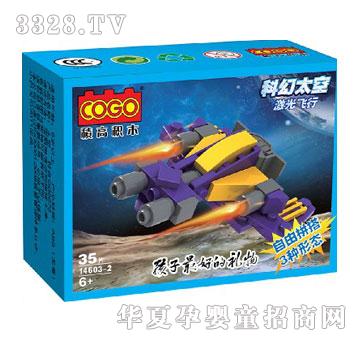 С���������w��35PCS�����İ棩