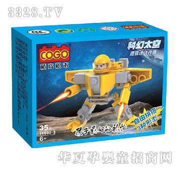 С�����������w����35PCS�����İ棩