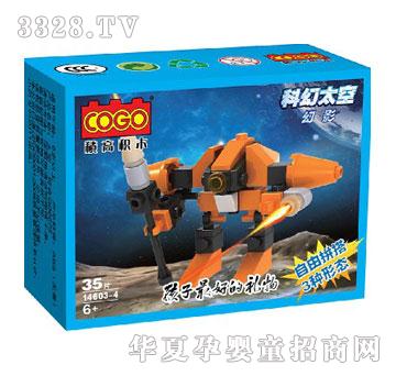 С������Ӱ35PCS�����İ棩