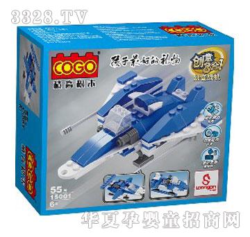 С������׃��C55PCS�����İ棩