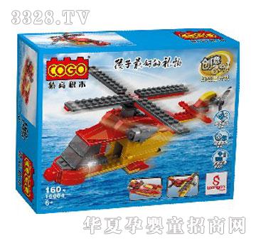 С������׃ֱ���C160PCS�����İ棩