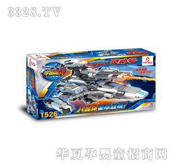 С�������������`��̖1552pcs