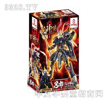 С���������-�β�