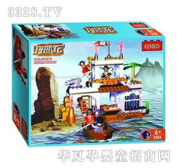 С������߅С�Ǳ�244pcs