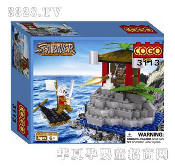 С�������Iϵ��90PCS