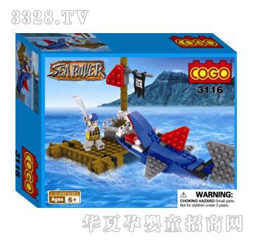 С����CG3116���Iϵ��90PCS