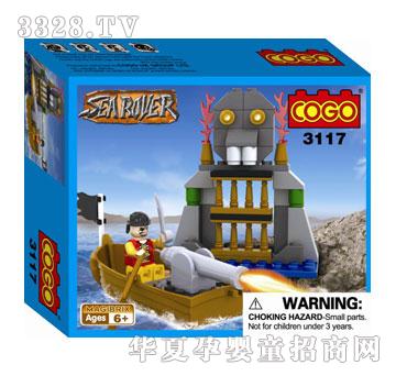 С�������Iϵ��50PCS