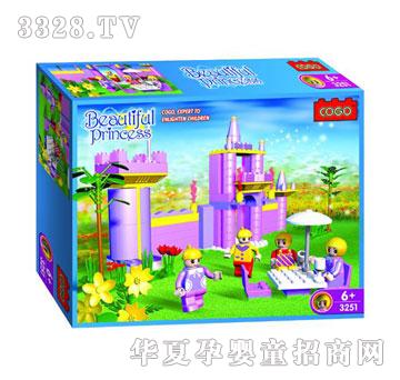 С������������ɫ���Ǳ�255pcs