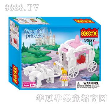 С����CG3267����ϵ��90PCS