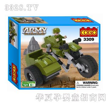 С����܊��ϵ��90PCS