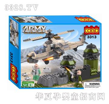 С����܊��ϵ��360PCS