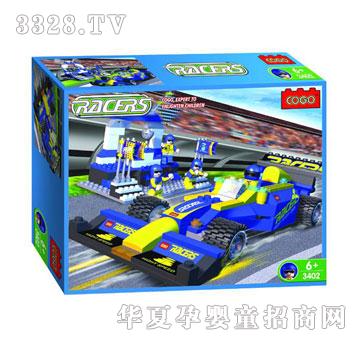 С������ِ܇�����{ɫ��242pcs