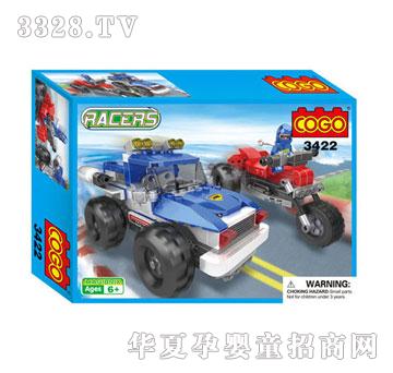 С����CG3422ِ܇ϵ��260PCS