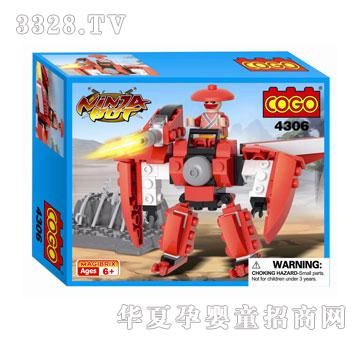 С����CG4306����ϵ��90PCS