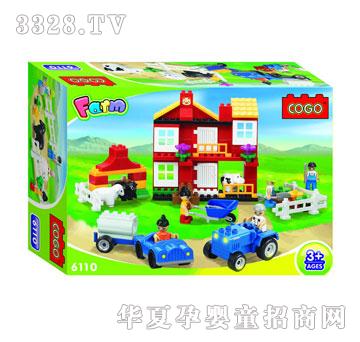 С�����r�����ʺ��b��76pcs