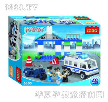 С�������죨�ʺ��b��36pcs