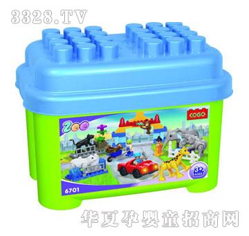 С��������@���A��Ͱ��50pcs