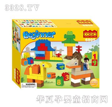 С�������w��-����ƴ��69PCS