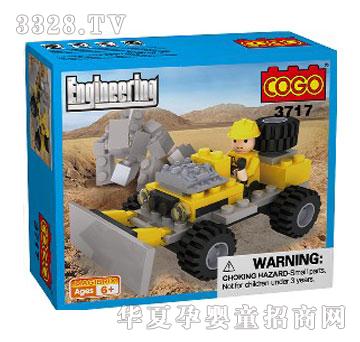 С����CG3717���������C50PCS