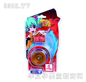 С����YOYO���_�A�����z��