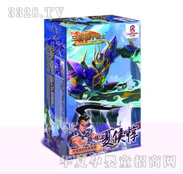 С���������C�ב�ʿ-�ĺ