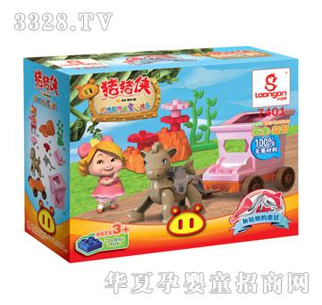 С�����ҹ����ͯԒ11pcs