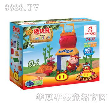 С����ƴ�b�WԺ21pcs