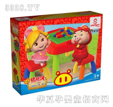 С�����i�i�b�W����