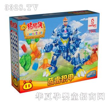 С�������{�����C��56pcs