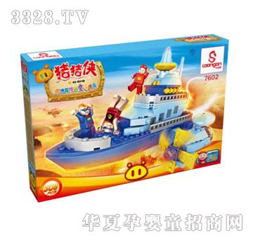 С�����w��311PCS