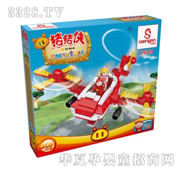 С�������bֱ���C210PCS