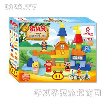 С�����Ǳ���ͯԒ25PCS