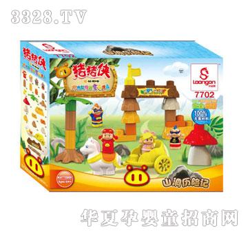 С����ɽ���v�Uӛ22PCS