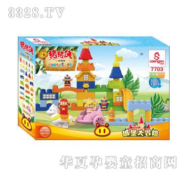 С�����Ǳ���ð�U38PCS